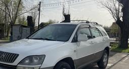 Lexus RX 300 1999 годаүшін4 000 000 тг. в Алматы – фото 2