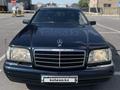 Mercedes-Benz S 500 1997 годаүшін8 500 000 тг. в Астана