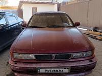 Mitsubishi Galant 1992 годаүшін650 000 тг. в Алматы