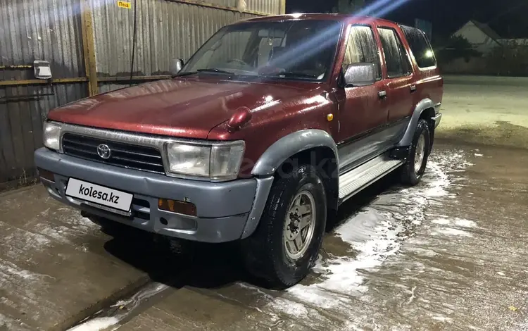 Toyota Hilux Surf 1992 годаfor1 950 000 тг. в Тараз