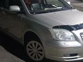 Toyota Avensis 2004 года за 4 000 000 тг. в Алматы – фото 5