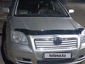 Toyota Avensis 2004 года за 4 000 000 тг. в Алматы