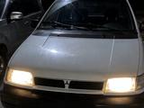 Mitsubishi Space Wagon 1997 года за 750 000 тг. в Балхаш