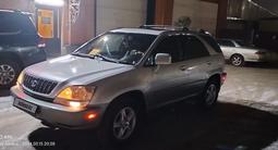 Lexus RX 300 2001 года за 6 500 000 тг. в Астана