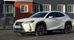 Lexus UX 200 2020 годаүшін13 499 000 тг. в Астана – фото 4