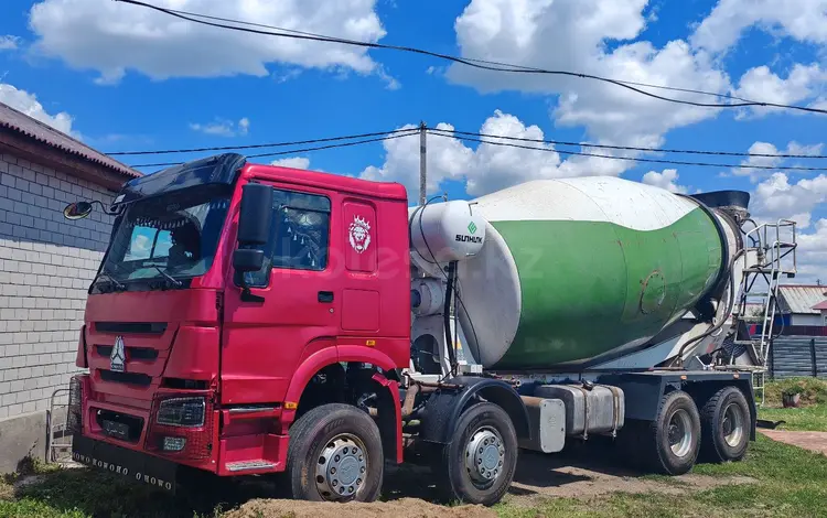 Howo  Миксер 2013 годаүшін19 000 000 тг. в Астана