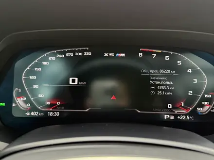 BMW X5 2021 года за 31 000 000 тг. в Алматы – фото 23