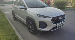 Chery Tiggo 2 2023 года за 5 599 000 тг. в Алматы – фото 2