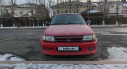 Opel Astra 1995 года за 800 000 тг. в Астана