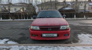 Opel Astra 1995 года за 800 000 тг. в Астана