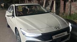 Hyundai Elantra 2023 года за 9 552 603 тг. в Алматы