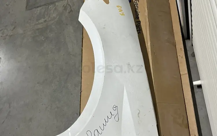 Крыло переднее левое Hyundai Sonata DN8үшін100 000 тг. в Алматы