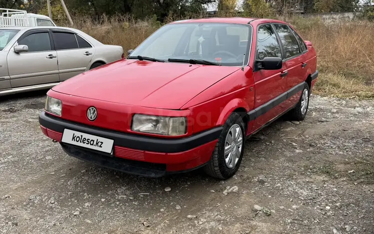 Volkswagen Passat 1991 года за 900 000 тг. в Талдыкорган