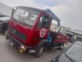 Mercedes-Benz  814 1992 года за 10 500 000 тг. в Алматы