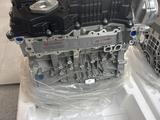 Новый двигатель Hyundai Grandeur, Sonata, и Kia Optima Sorento G4KJ за 995 000 тг. в Алматы – фото 5