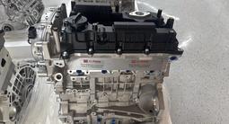 Новый двигатель Hyundai Grandeur, Sonata, и Kia Optima Sorento G4KJ за 995 000 тг. в Алматы