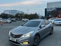 Hyundai Grandeur 2013 года за 8 700 000 тг. в Алматы – фото 23