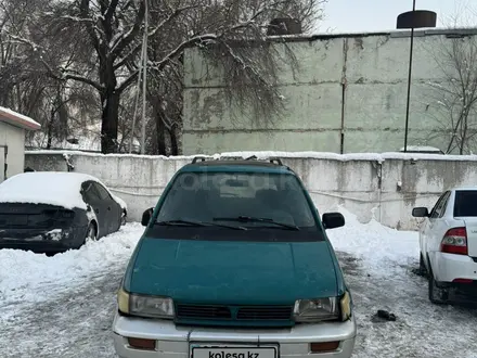 Mitsubishi Space Runner 1992 года за 420 000 тг. в Алматы – фото 2