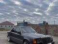 Mercedes-Benz E 230 1991 годаfor2 370 000 тг. в Кызылорда