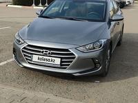 Hyundai Elantra 2018 года за 8 300 000 тг. в Кокшетау