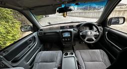 Honda CR-V 1996 года за 2 500 000 тг. в Алматы – фото 3
