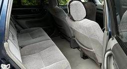 Honda CR-V 1996 года за 2 500 000 тг. в Алматы – фото 2