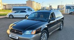 Subaru Outback 2001 годаүшін4 300 000 тг. в Алматы – фото 2