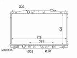 Радиатор за 26 700 тг. в Алматы