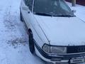 Audi 80 1991 годаүшін1 045 000 тг. в Астана