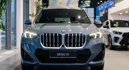 BMW X1 XDrive 20i 2025 годаүшін37 024 069 тг. в Астана – фото 2