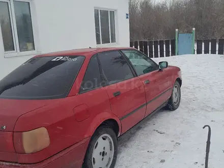 Audi 80 1992 года за 1 200 000 тг. в Атбасар