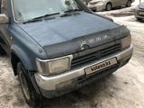 Toyota Hilux Surf 1994 годаүшін1 400 000 тг. в Усть-Каменогорск