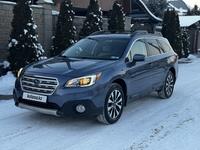 Subaru Outback 2015 годаfor10 600 000 тг. в Алматы