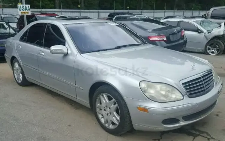 Авторазбор Mercedes-Benz s320-350 w220 1998-2005 в Алматы