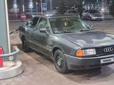 Audi 80 1988 года за 700 000 тг. в Астана