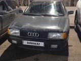 Audi 80 1988 годаүшін700 000 тг. в Астана – фото 2