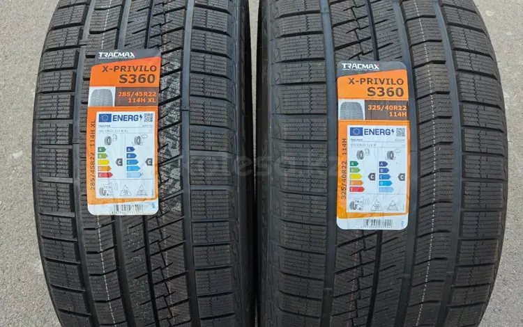 Tracmax S360 285/45 R22 V 325/40 R22үшін540 000 тг. в Астана