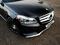 Mercedes-Benz E 200 2013 годаүшін12 800 000 тг. в Алматы