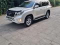 Toyota Land Cruiser Prado 2014 годаүшін17 888 000 тг. в Шымкент – фото 2