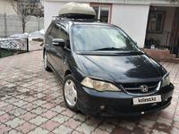 Honda Odyssey 2002 годаүшін4 500 000 тг. в Алматы