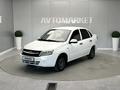 ВАЗ (Lada) Granta 2190 2013 года за 2 000 000 тг. в Атырау