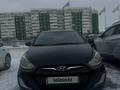 Hyundai Solaris 2013 годаfor5 000 000 тг. в Актобе – фото 2