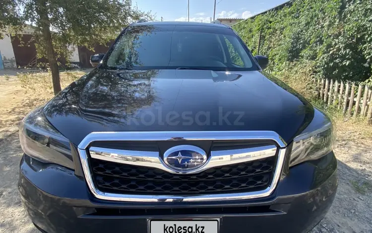 Subaru Forester 2016 годаүшін6 300 000 тг. в Жанаозен