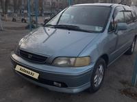 Honda Odyssey 1995 годаүшін2 700 000 тг. в Тараз