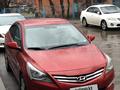 Hyundai Accent 2015 года за 5 950 000 тг. в Алматы – фото 3