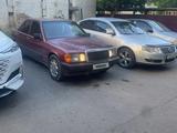 Mercedes-Benz 190 1991 годаүшін950 000 тг. в Астана