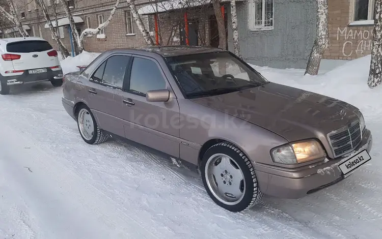 Mercedes-Benz C 200 1993 года за 1 850 000 тг. в Петропавловск