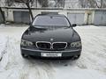 BMW 740 2008 года за 7 600 000 тг. в Алматы – фото 27