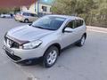 Nissan Qashqai 2012 годаfor5 400 000 тг. в Актобе