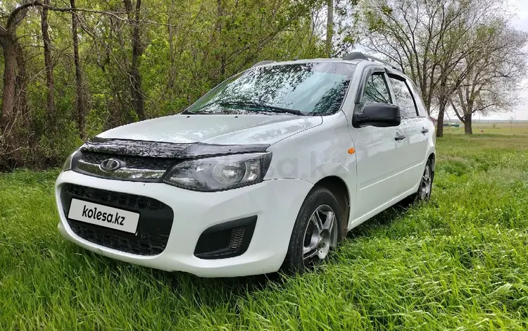 ВАЗ (Lada) Kalina 2194 2015 годаүшін3 150 000 тг. в Актобе